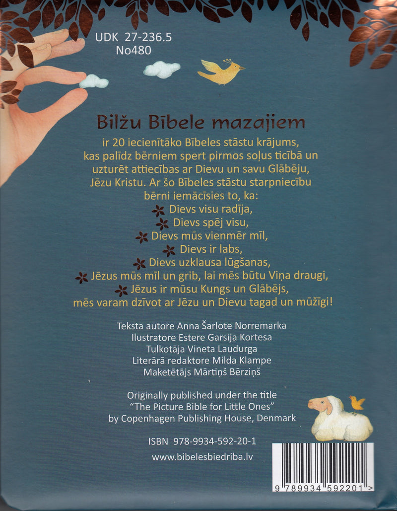 Bilžu Bībele mazajiem