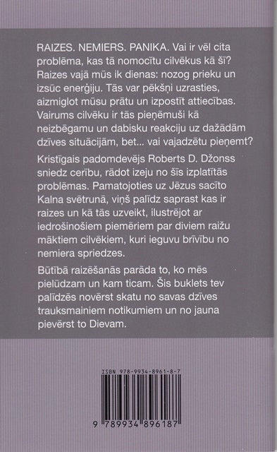 Kāpēc raizēties?