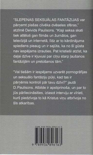 Pornogrāfija