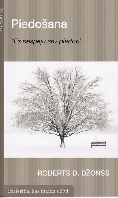 Piedošana