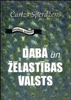 Daba un žēlastības valsts