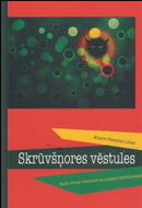Skrūvšņores vēstules