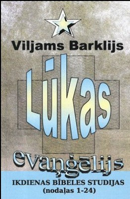 Lūkas evaņģēlijs