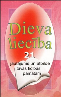 Dieva liecība