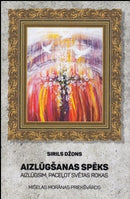 Aizlūgšanas spēks