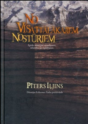 No visattālākajiem nostūriem