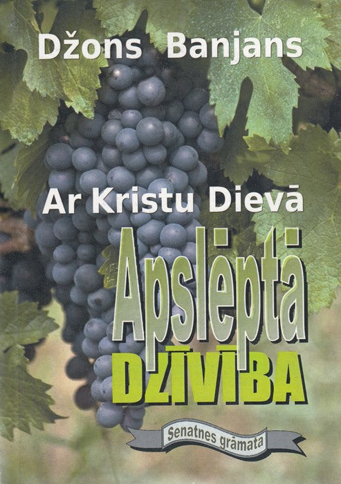 Apslēptā dzīvība