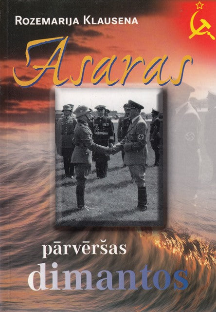 Asaras pārvēršas dimantos