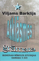 Jāņa Atklāsmes grāmata