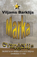 Marka evaņģēlijs