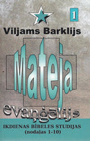 Mateja evaņģēlijs - 1. daļa