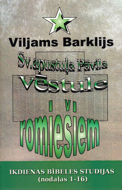 Sv. apustuļa Pāvila vēstule romiešiem