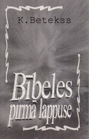 Bībeles pirmā lappuse