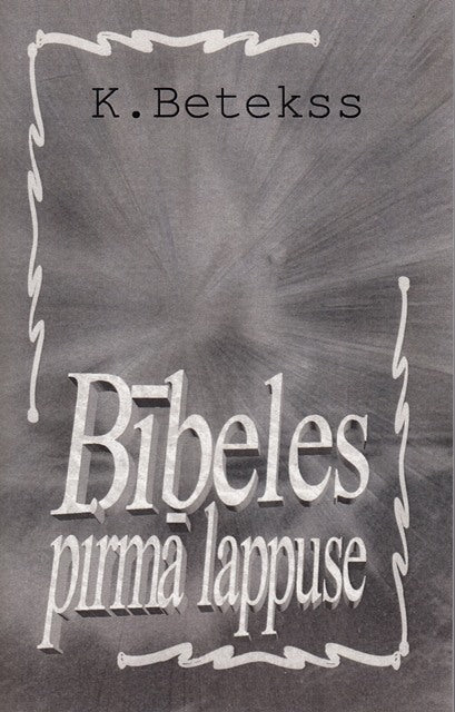 Bībeles pirmā lappuse