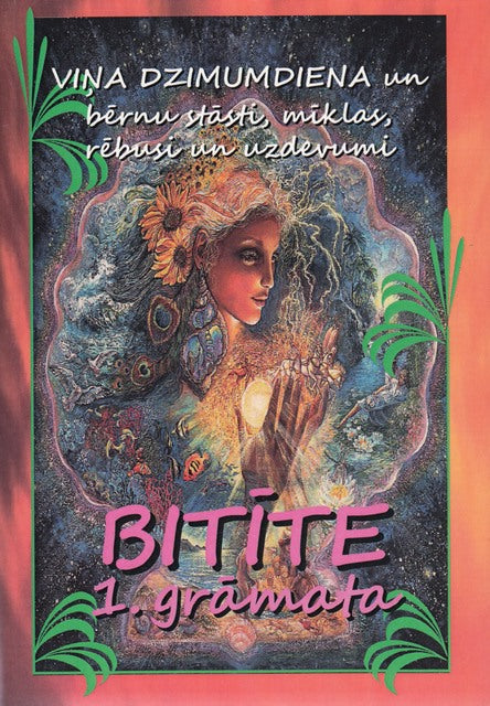 Bitīte - 1. grāmata