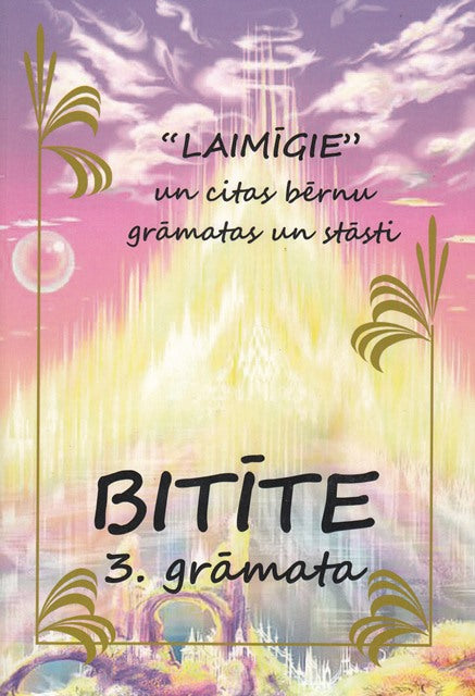 Bitīte - 3. grāmata