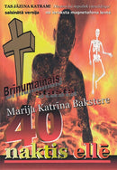 Četrdesmit naktis ellē