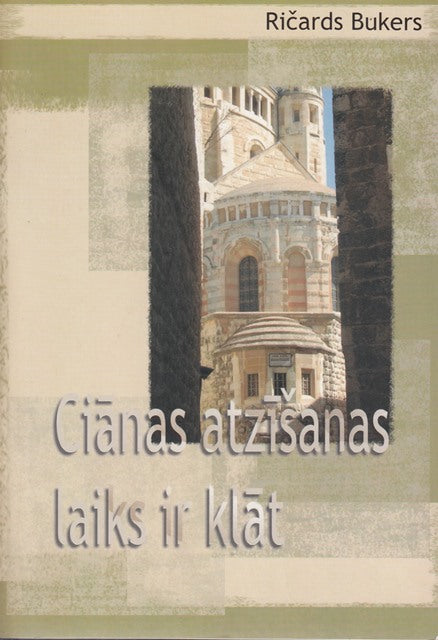 Ciānas atzīšanas laiks ir klāt