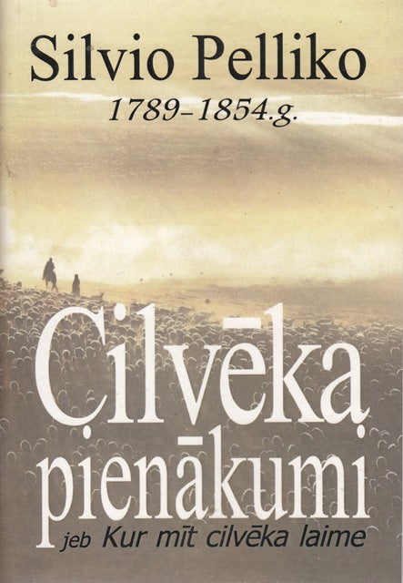 Cilvēka pienākumi