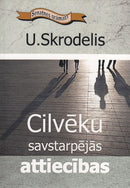 Cilvēku savstarpējās attiecības