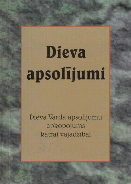 Dieva apsolījumi