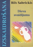 Dieva svaidījums