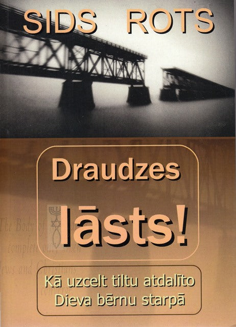 Draudzes lāsts