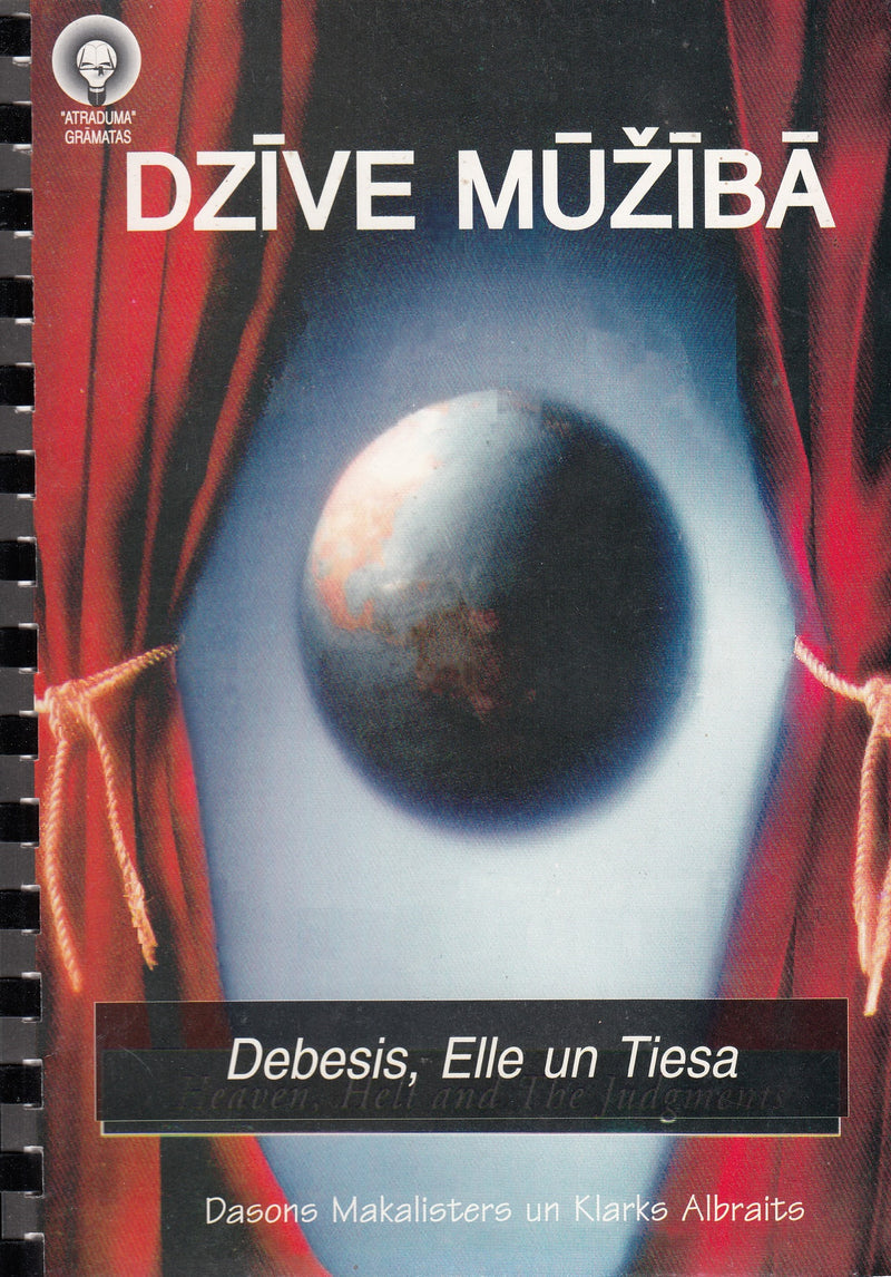 Dzīve mūžībā