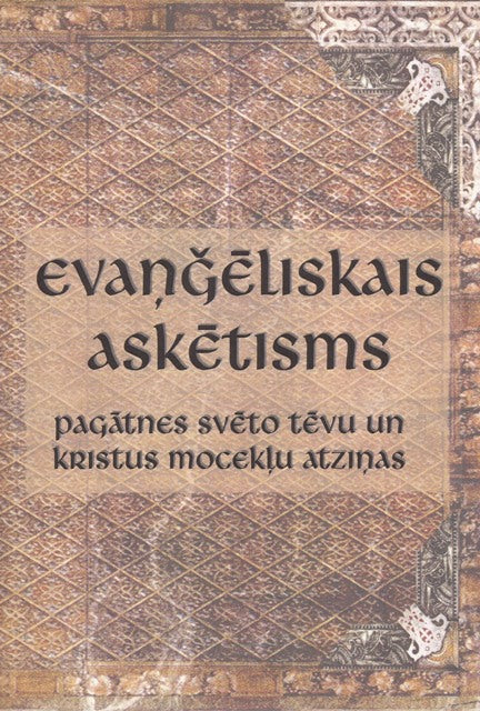 Evaņģēliskais askētisms