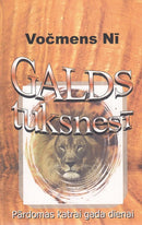 Galds tuksnesī