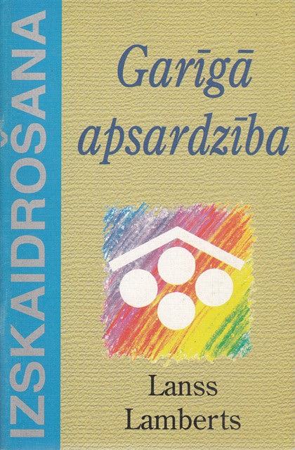 Garīgā apsardzība