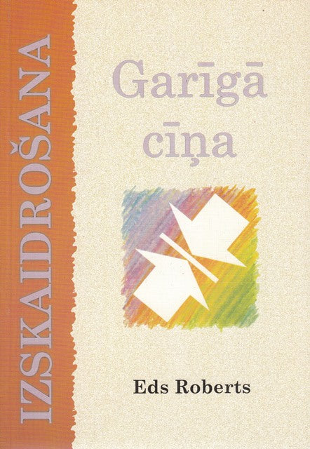 Garīgā cīņa