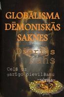 Globālisma dēmoniskās saknes