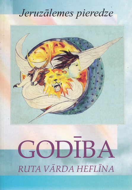 Godība