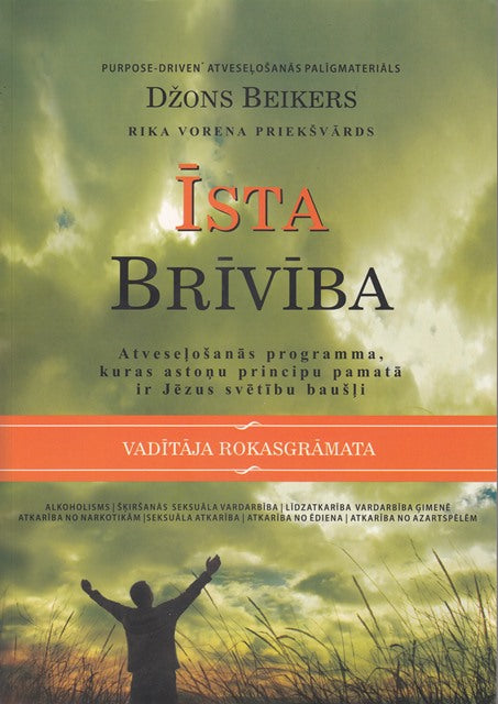 Īsta brīvība