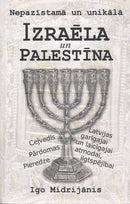 Izraēla, Palestīna. Ceļvedis tūristiem