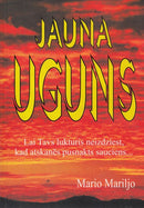 Jauna uguns