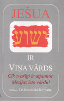 Ješua ir Viņa vārds