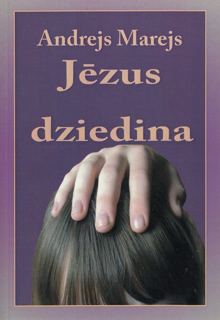 Jēzus dziedina