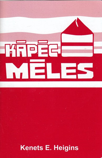 Kāpēc mēles