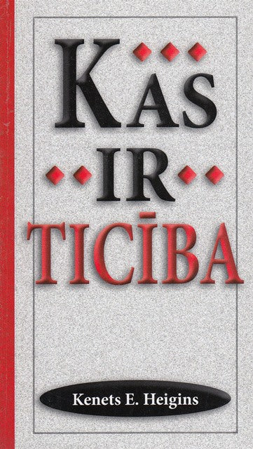 Kas ir ticība