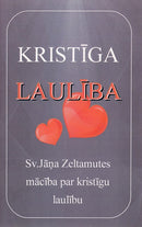 Kristīga laulība