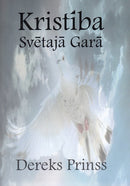 Kristība Svētajā Garā