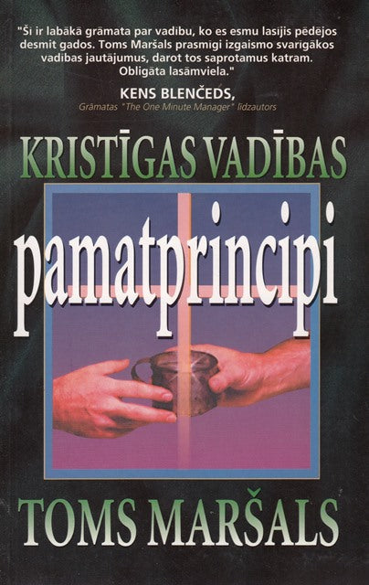 Kristīgas vadības pamatprincipi