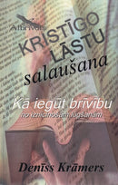 Kristīgo lāstu salaušana.