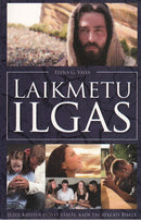 Laikmeta ilgas