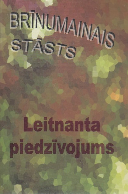 Leitnanta piedzīvojums