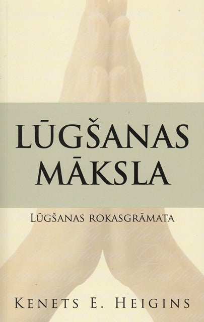 Lūgšanas māksla