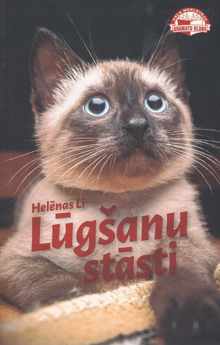 Lūgšanu stāsti