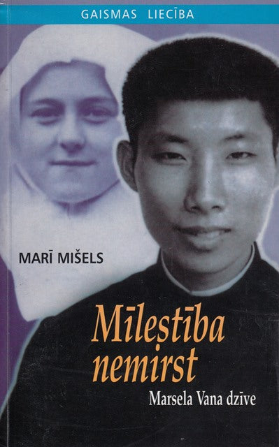 Mīlestība nemirst